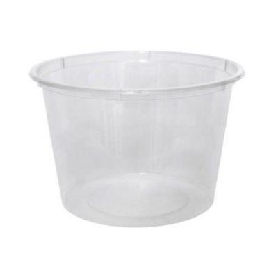 C20 ROUND 500ML CONTAINER