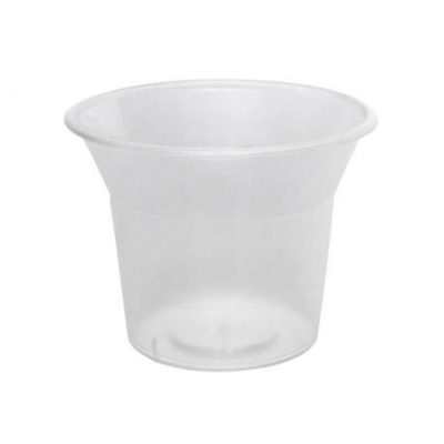 250ML PORTION CUP